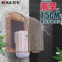 Скидка 10 % от прозрачных чая специальных кусочков High-2