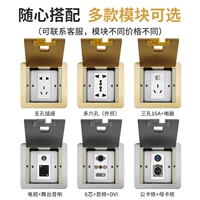 Пользовательский модуль Связаться с обслуживанием клиентов