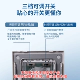 Светодиодный легкий регулируемый накладной датчик, световая панель, физиологичный индукционный переключатель