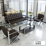 Стул волейбол государственные банки Lianchair Barber Store Hospital Haptanless Steel С кресло ожидания стула в офис диван