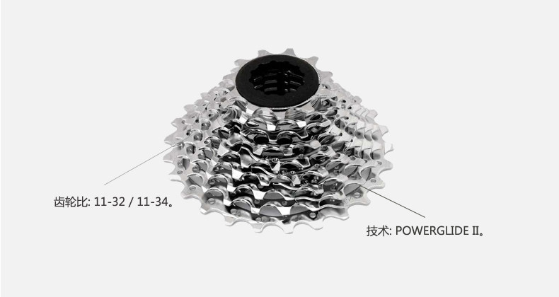 Pignon de vélo SRAM - Ref 2363190 Image 6