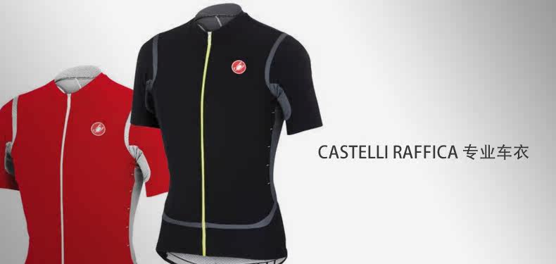 Tenue de cyclisme homme CASTELLI - Ref 2214146 Image 7