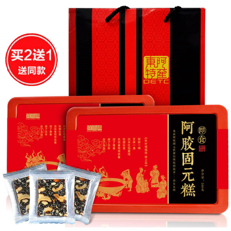 Donkey-hide gelatin cake ready-to-eat 500g wolfberry solid yuan cream qi blood Shandong Dong Ajiao piece pure handmade lady type ejiao