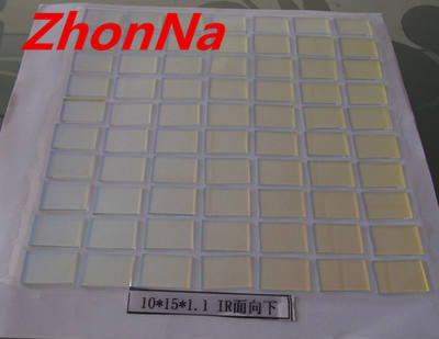 Direct sales from the manufacturer of RGB laser reflective glass with double-sided coating for the green-transmitting and red-reflecting mirror plate laser stage light