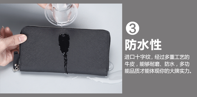 Sac pour homme - Ref 52550 Image 16