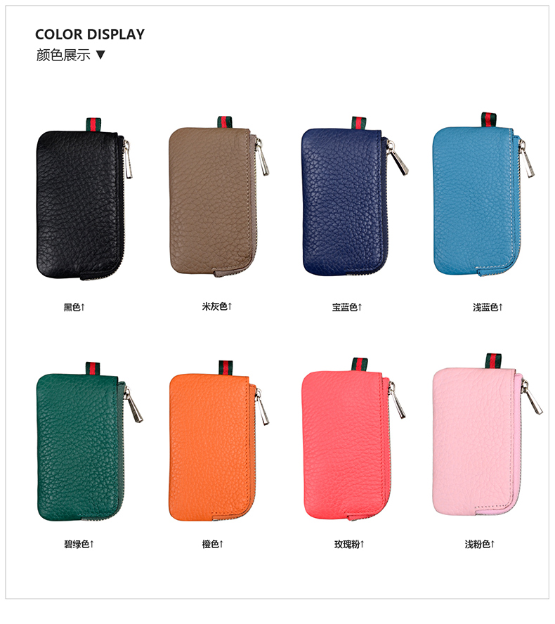 Túi chìa khóa của nam giới da mini chìa khóa xe túi đa chức năng ladies gói thẻ ví tiền xu han túi đựng chìa khóa oto