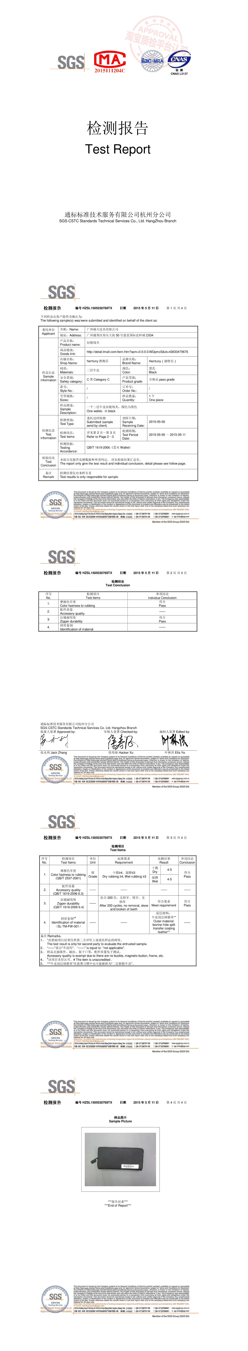 Sac pour homme - Ref 52550 Image 31