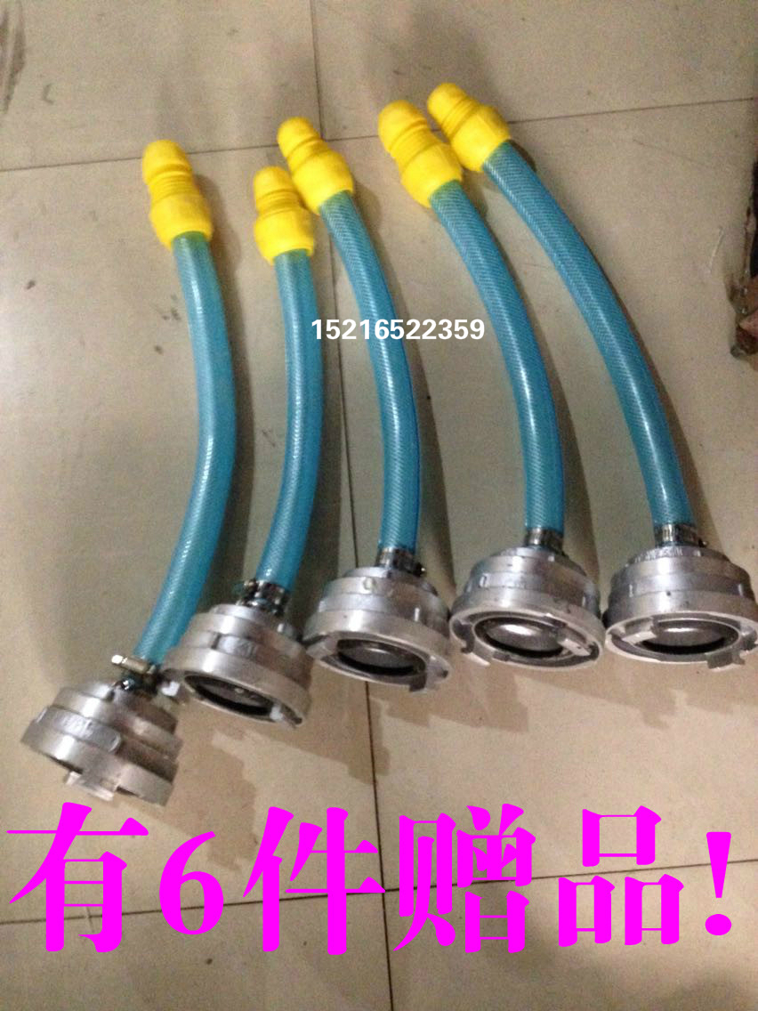 Thickened KD65 SN65 fire hydrant conversion 4-point water pipe 2-inch and a half conversion 6-point pipe variable-diameter joint irrigation car wash
