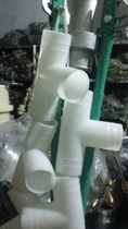 White plastic tee fire hose blue water belt micro spray hose 2 inch 2 inch 2 5 inch 3 inch 3 inch