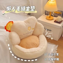 Lazy person tatami cushion bedroom ground backrest integrated sitting mound bushel floor floating window sofa Sofa Carpet Farting soft
