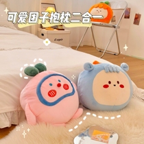 Cute cuddle quilting Dual-use Blanket Two-in-one Coral Suede Office Blanket Afternoon Nap Pillow Car Leaning
