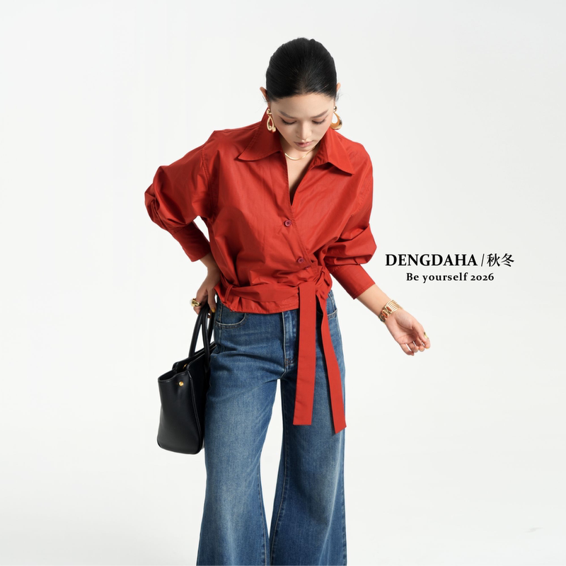 Dengdaha "Bright Lady" Fashionable Design Lapel Collar Waist-Cinching Slimming Elegant Shirt Top Tb125