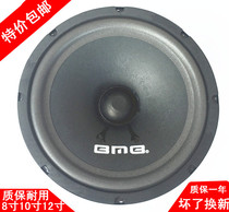  8 inch 10 inch 12 inch subwoofer Super subwoofer ktv subwoofer speaker speaker