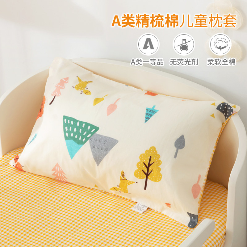 Set as pure cotton child pillowcase baby newborn baby pillow core cover Cartoon Pillow Headgear Pair of 2 pieces