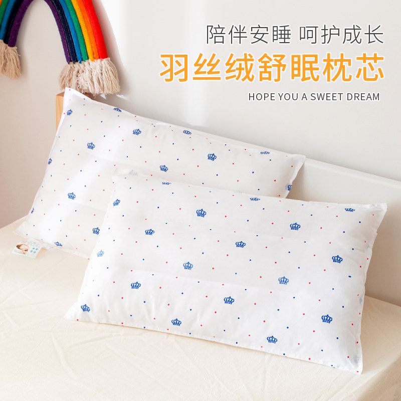 Baby anti-mite feather velvet neck pillow newborn baby cartoon kindergarten nap pillow core