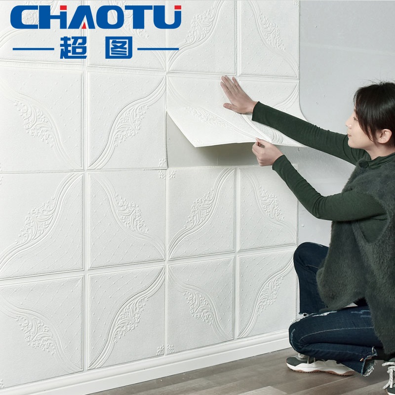 Waterproof self-adhesive 3d stereo TV background wall sticker roof ceiling ceiling decorated wall paper living-room room sticker-Taobao