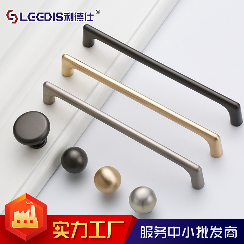 Manufacturer Direct sales Modern minimalist wardrobe Handle American Furniture Cabinet Door Handle Pearl Black Overall Cupboard Drawer Handle