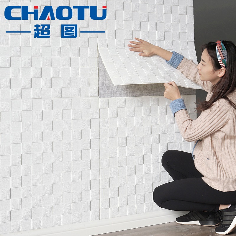 Mosaic 3D Solid wall sticker self-adhesive wall paper Bedroom waterproof TV background wall sticker living-room foam sticker-Taobao