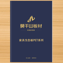 Moganshan Osung Board PET Cabinet Door Booking Cabinet Wardrobe Door Panel set with double finishing grain plate Full house Custom