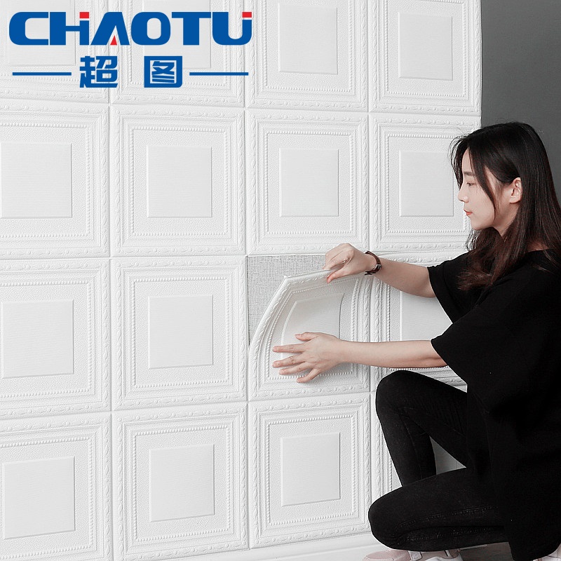 3D solid self-adhesive wall paper waterproof and moisture-proof thickened TV background wall sticker holiday casual seahorse music to hands-Taobao