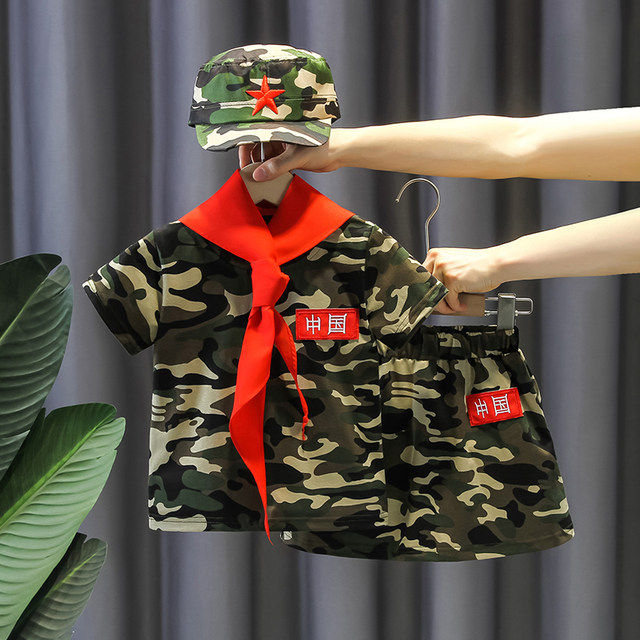 Boys and girls' suit summer trendy fried street camouflage two-piece set children's new summer style cool handsome foreign style children's clothing