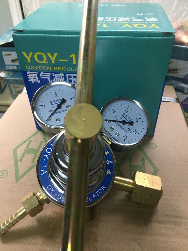 Shanghai welding and cutting tool plant oxygen pressure reducer YQY-1A pressure reducing valve