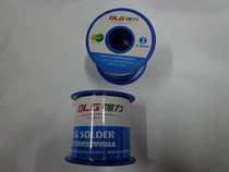 Powerful 2 Number of high purity active soldering wire welding tin wire 450g