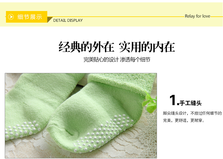 Mùa thu và mùa đông terry dày miệng lỏng vớ trẻ em vớ trẻ em cotton chống trượt phân phối vớ bé quần tất cho bé sơ sinh