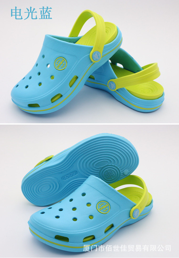 Chaussures enfants en EVA COQUI - Ref 1037442 Image 15