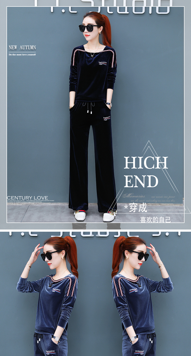 Tenue de loisirs femme      - Ref 3238256 Image 7