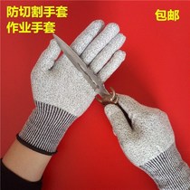 Welding gloves High temperature insulation anti-scalding anti-bite Welder special burning gas welding gloves Wear-resistant thickened and extended  