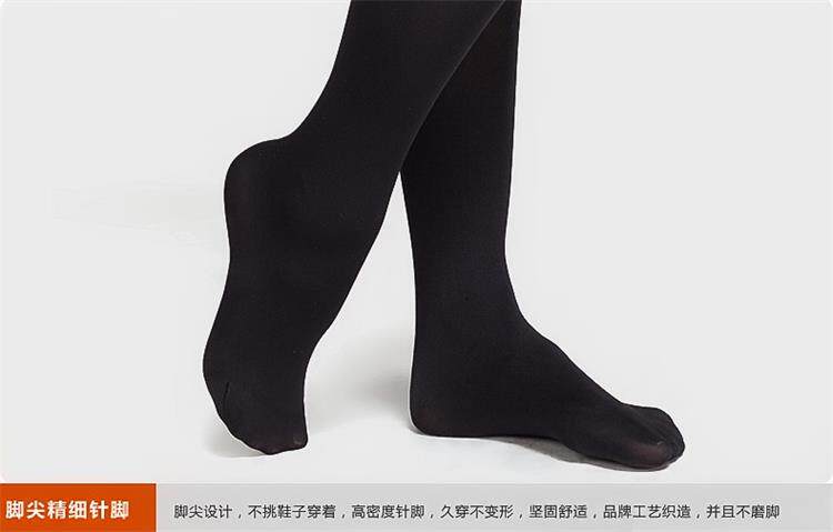 Chaussettes - collants 12345BUY - Ref 763201 Image 55