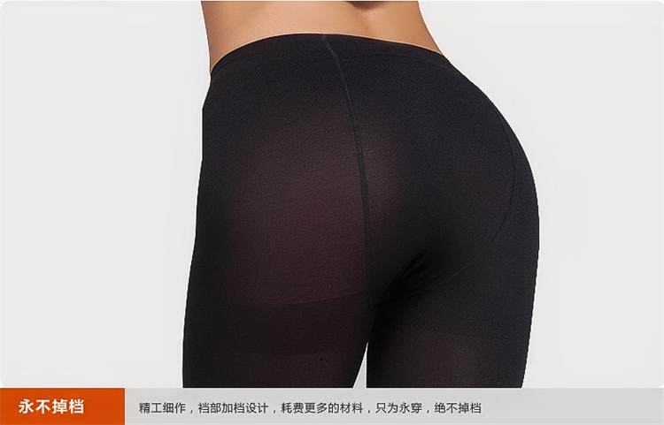 Chaussettes - collants 12345BUY - Ref 763201 Image 54