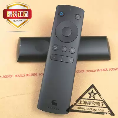 Suitable for whaley micro whale TV remote control W40F W43F W49F 55D2UA 55D2UK