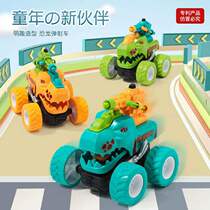 New net red dinosaur toy car inertial pullback car can launch stunt car Tyrannosaurus rex model childrens car toys