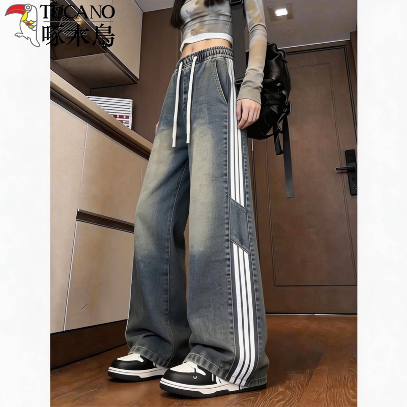 Woodpecker Brand Women's High-Waisted Elastic Waist Jeans, Straight-Leg Loose Wide-Leg Pants, American Style, Drapey, Slimming, Floor-Length Trousers Woodpecker Brand Women's High-Waisted Elastic Waist Jeans, Straight-Leg Loose Wide-Leg Pants, American Style, Drapey, Slimming, Floor-Length Trousers