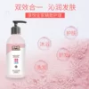 Товары от new哈牛妈