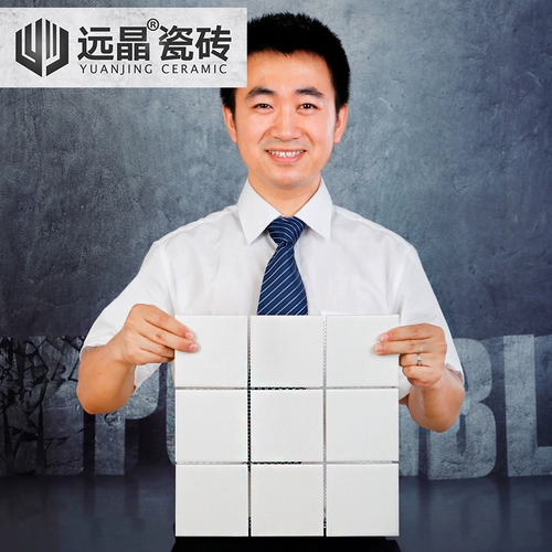 Напольная плитка для ванной комнаты 300x300, нескользящая износостойкая мозаика для ванной комнаты, скандинавская маленькая кухонная настенная плитка из белого кирпича