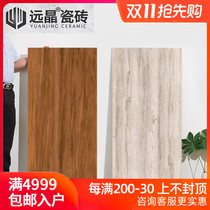 Far Crystal 600x1200 large board wood grain floor tile imitation solid wood Nordic living room balcony bedroom non-slip tile