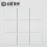 Напольная плитка для ванной комнаты 300x300, нескользящая износостойкая мозаика для ванной комнаты, скандинавская маленькая кухонная настенная плитка из белого кирпича