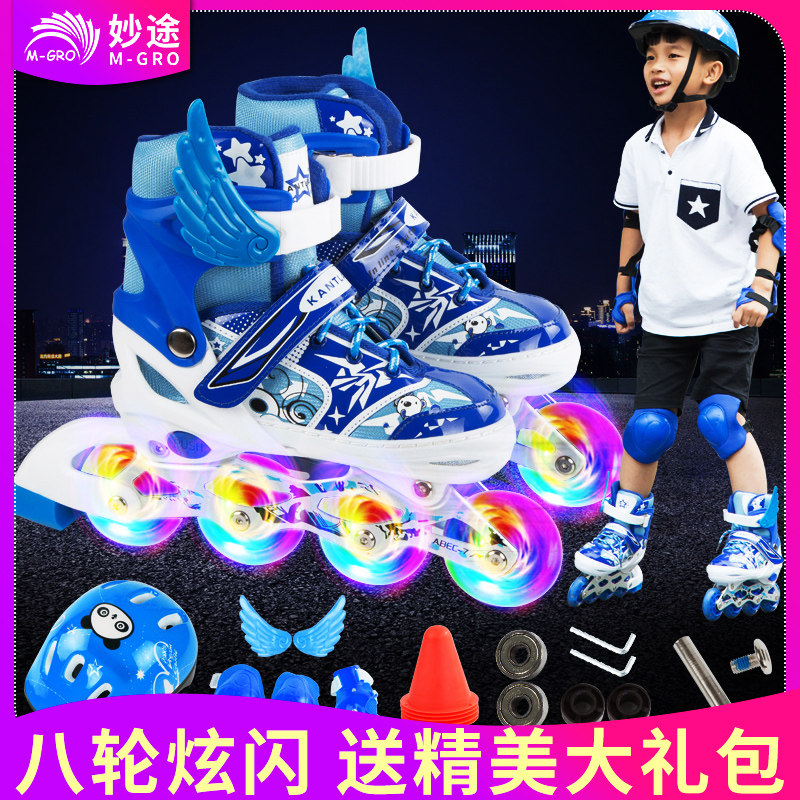 Miaotu Roller Skates Children's Full Set Unisex Roller Skates Inline Skates for Beginners Ages 3-4-5-6-8-10