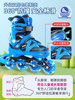 Children's Roller Skates Complete Set for Boys and Girls, Professional Roller Skates, Authentic Flagship Store, Skating and Roller Skating for Beginners