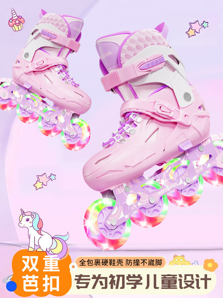 Miaotu Roller Skates, Ice Skates for Children Aged 3-12, Beginner Boys and Girls, Professional Skating Shoes, Roller Skates, Complete Set