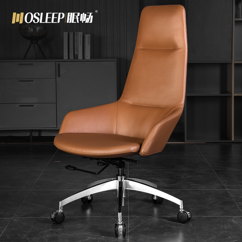 Sleeping Brisk Genuine Leather Business Owner Chair Body Ergonomic Office Chair Home Computer Chair Swivel Lifting Backrest Book Room Chair