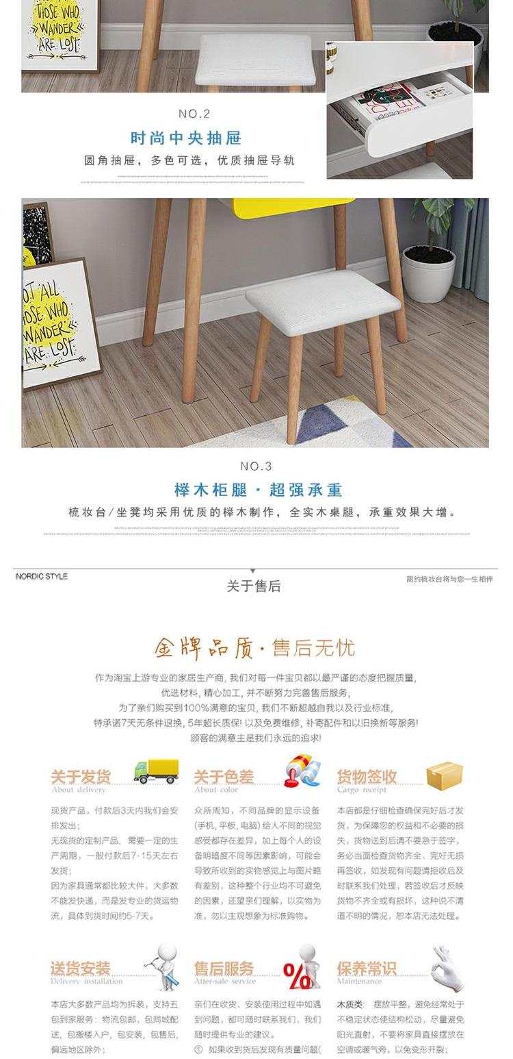 Bàn trang điểm Bắc Âu Phòng ngủ Nhà nhỏ Net Bàn trang điểm đỏ hiện đại Đơn giản kinh tế Bàn trang điểm đơn giản - Bàn bàn học sinh bằng gỗ