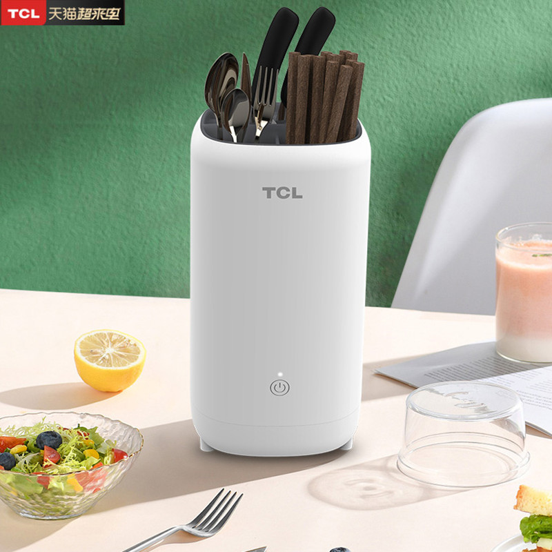 Tcl火鸡筷子消毒机智能刀具杀菌筒刀架刀筷架消毒