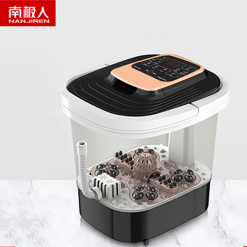南极人足浴盆家用高深洗泡脚桶过小腿电动按摩全自动加热恒温神器