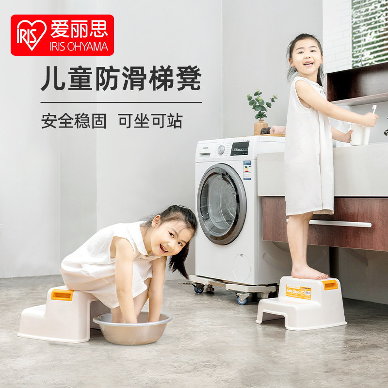 Japan IRIS Children's cushion chair Home Stool Plastic Non-slip Footstool Washing table Bench Bench Alice