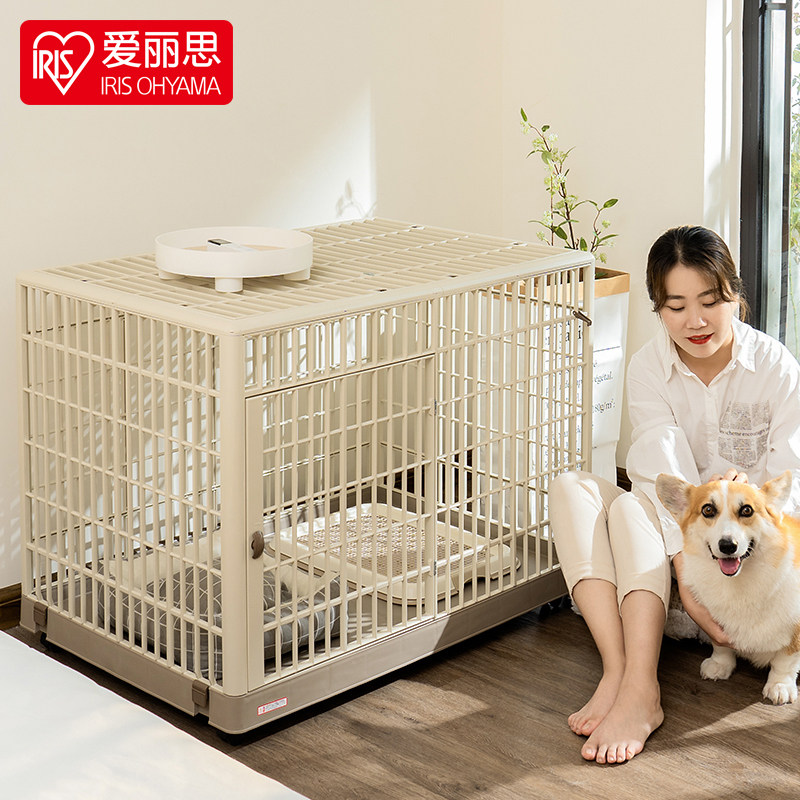 Japan's Alice Dog Caged Teddy Bears Bear Farhopper small and medium dog IRIS Pet Indoor Cat Cage with toilet