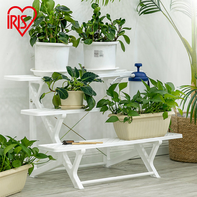 Alice balcony shelf indoor and outdoor vegetable pot Alice floor-to-ceiling flower pot shelf multi-layer plastic flower stand